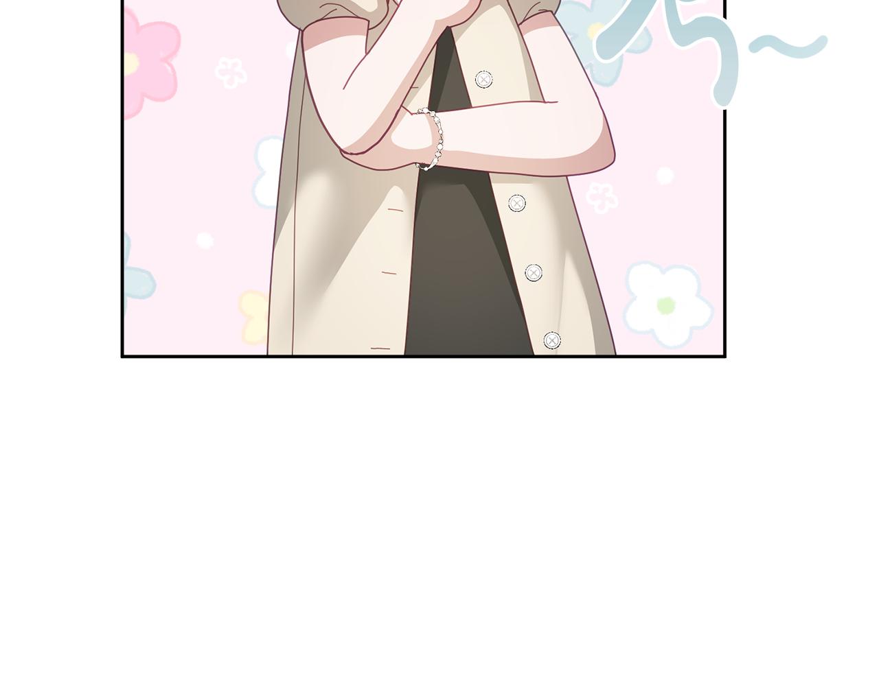 《鬼马千金驯服主角》第60话 意料之外的做客 第19页