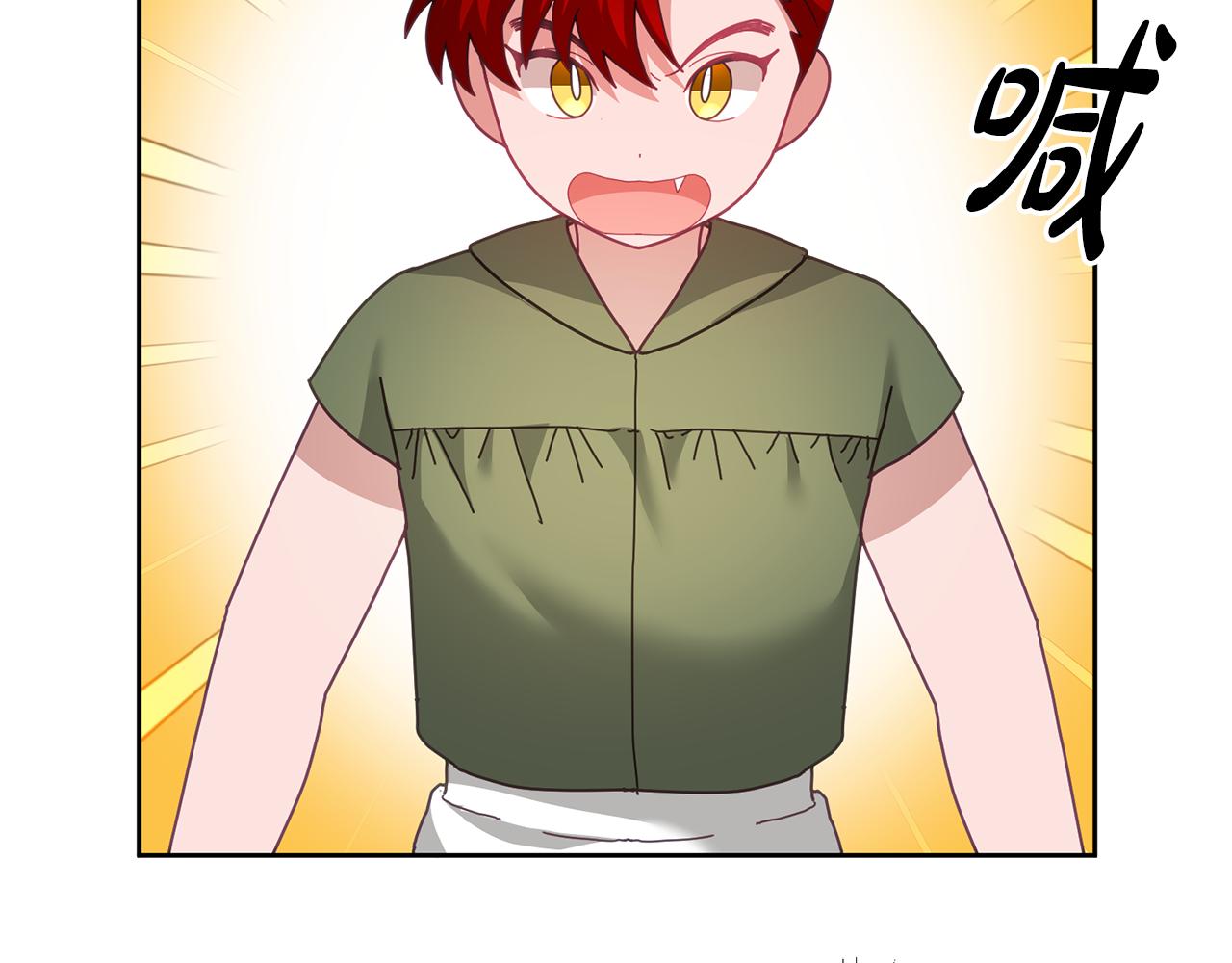 《鬼马千金驯服主角》第60话 意料之外的做客 第7页