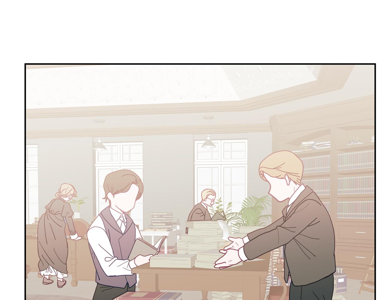 《鬼马千金驯服主角》第67话 探访历史 第39页