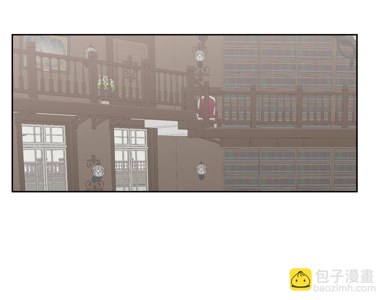 《鬼马千金驯服主角》第67话 探访历史 第5页