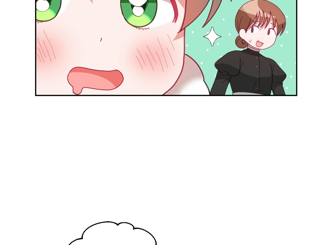 《鬼马千金驯服主角》第65话 盛情款待 第34页