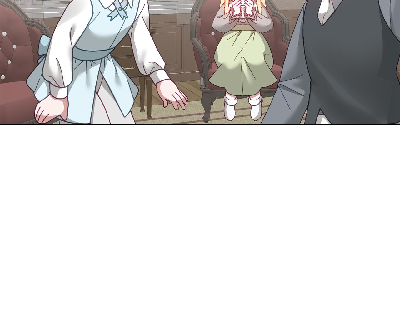 《鬼马千金驯服主角》第65话 盛情款待 第46页