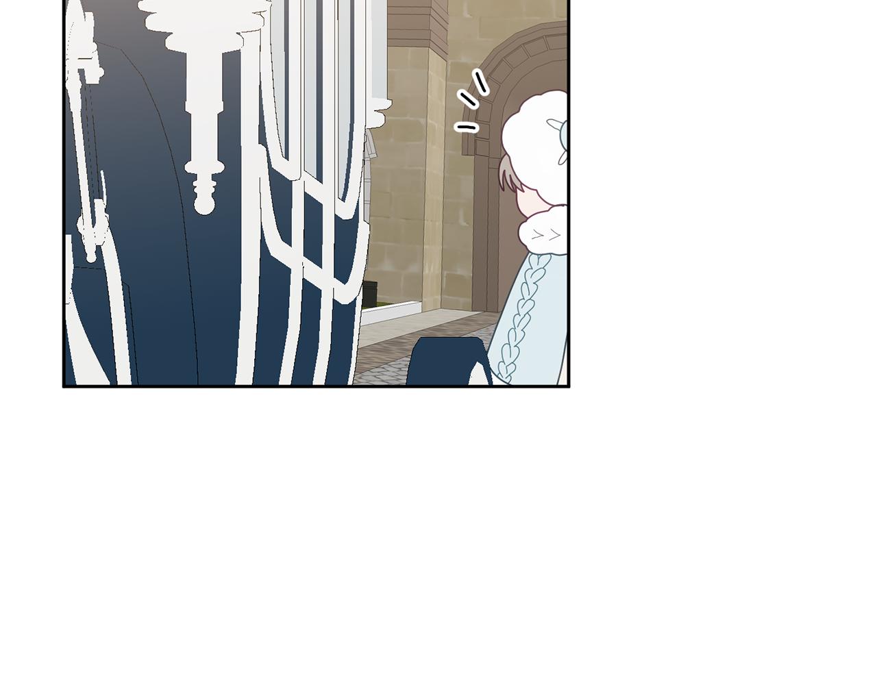 《鬼马千金驯服主角》第64话 前往北方 第15页