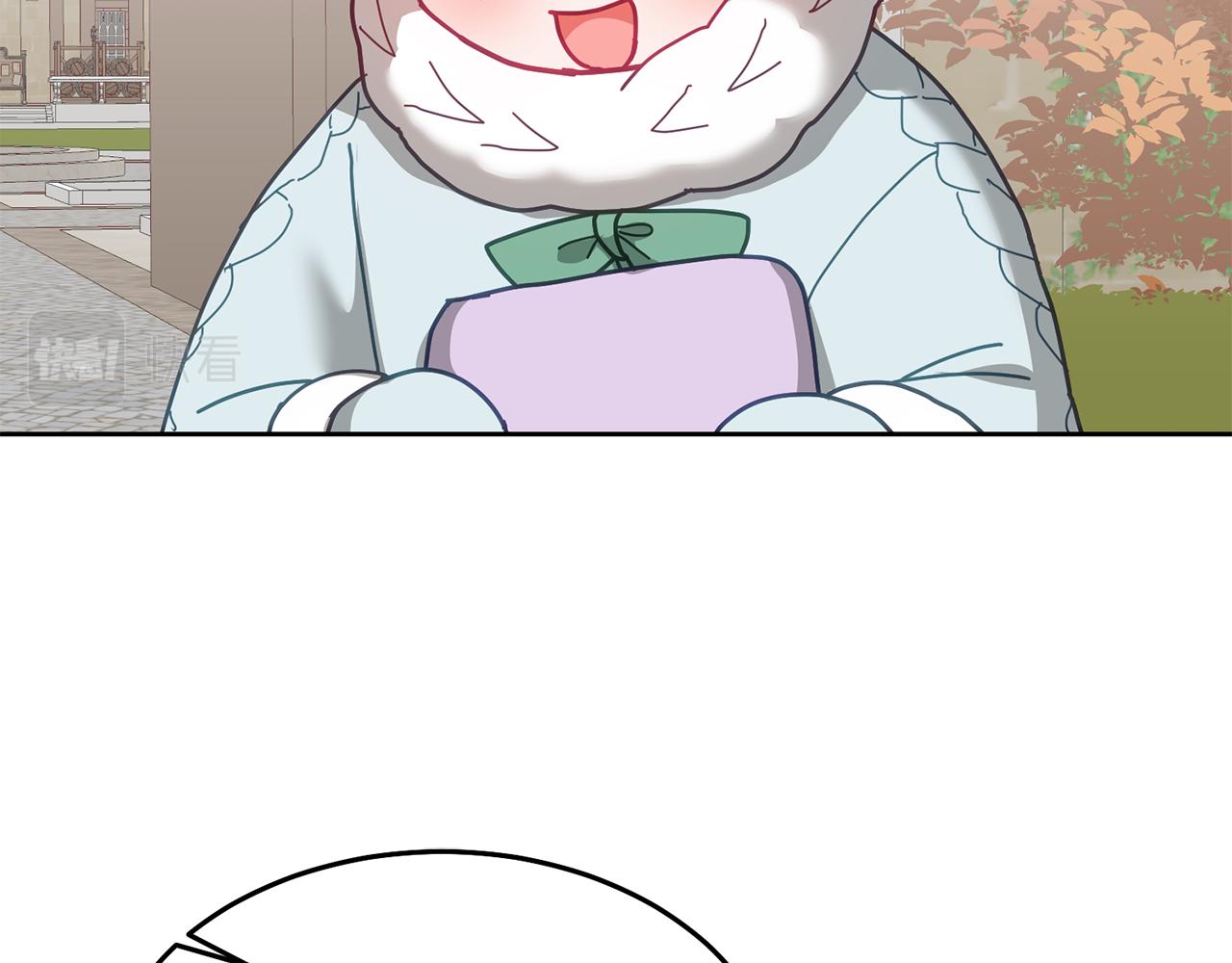 《鬼马千金驯服主角》第64话 前往北方 第48页