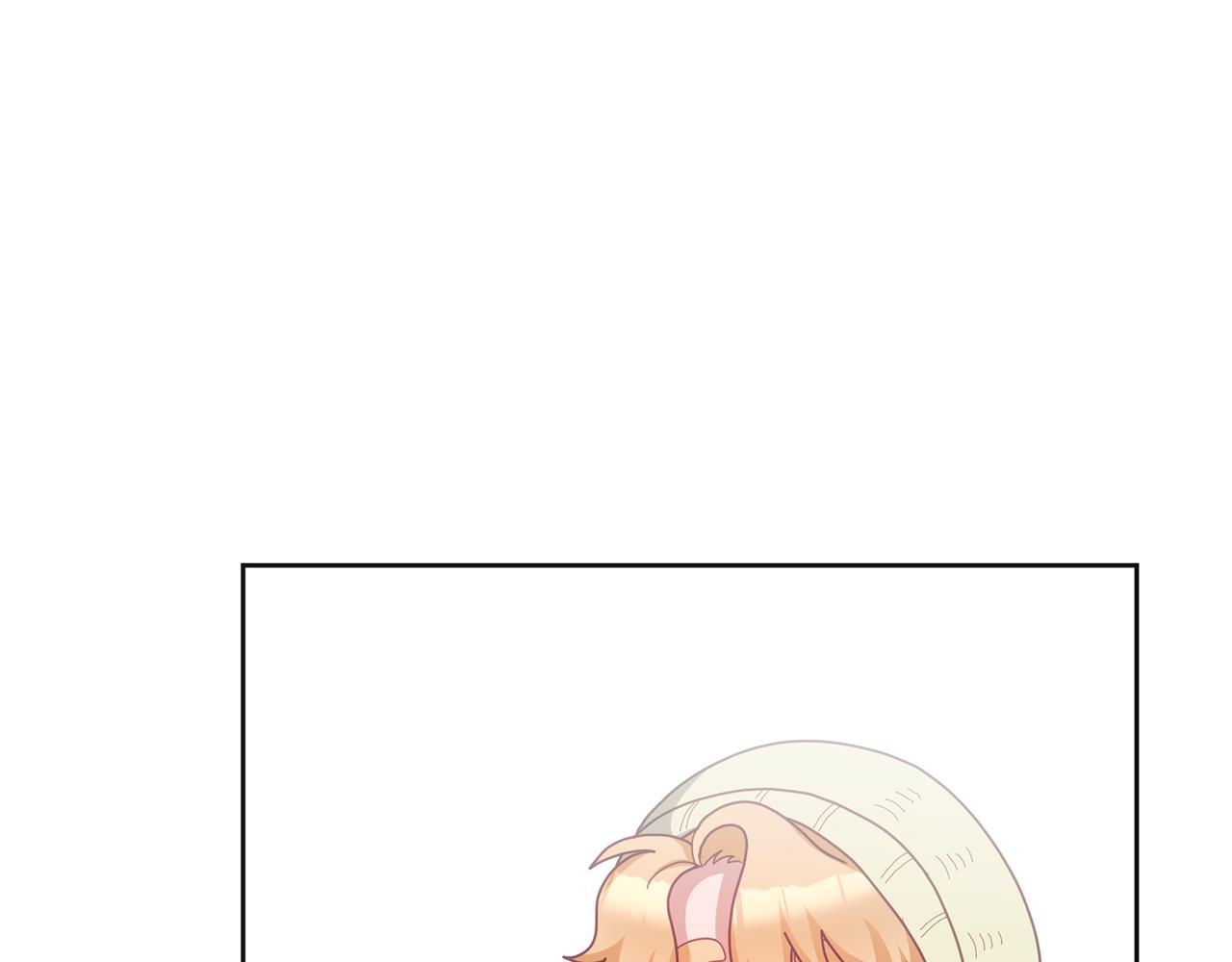 《鬼马千金驯服主角》第66话 冰上烤鱼 第47页