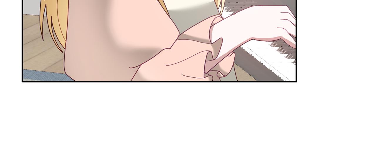 《鬼马千金驯服主角》第71话 担保人 第15页