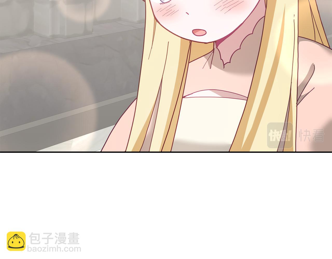 《鬼马千金驯服主角》第71话 担保人 第34页