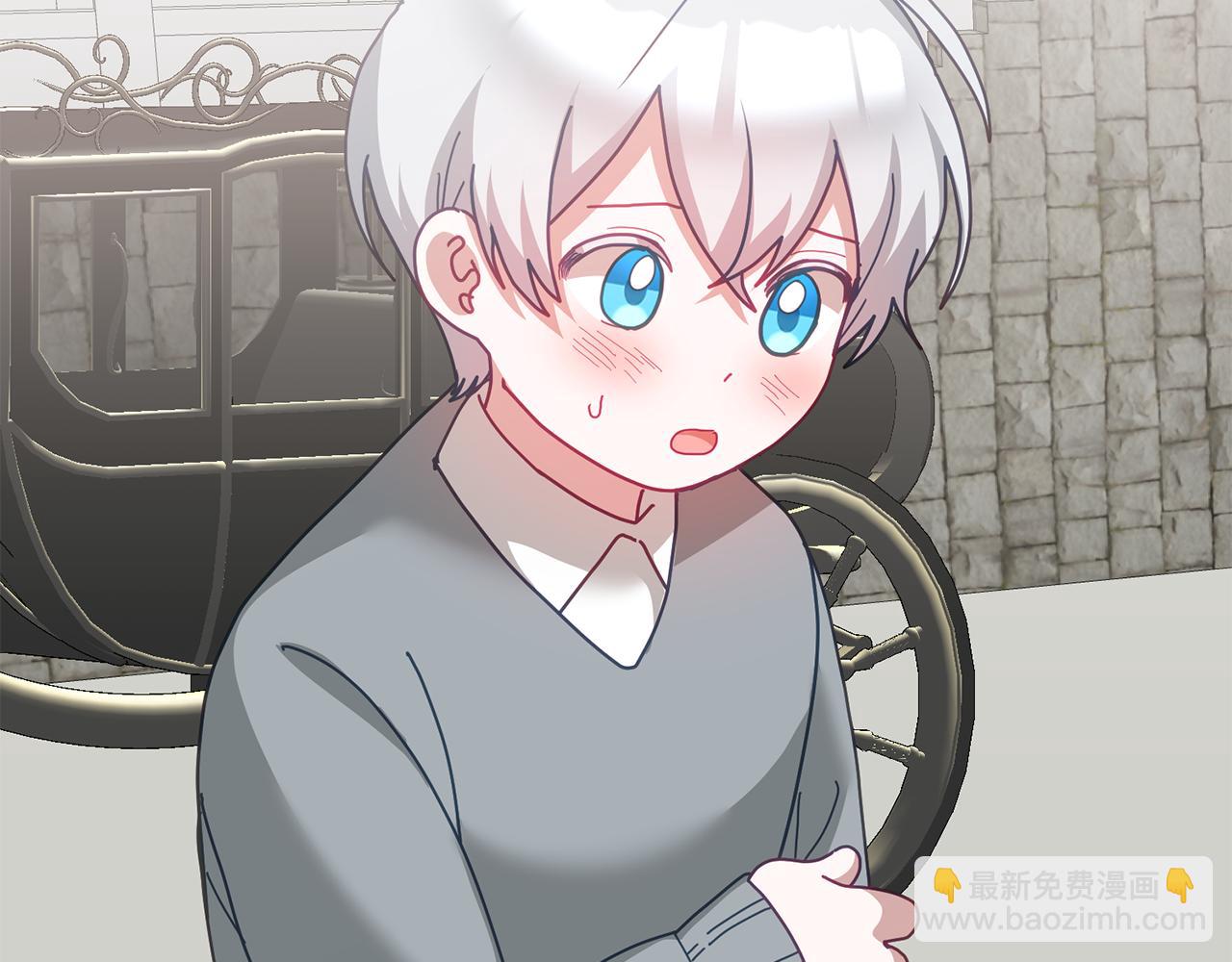 《鬼马千金驯服主角》第69话 请给我报答的机会 第33页