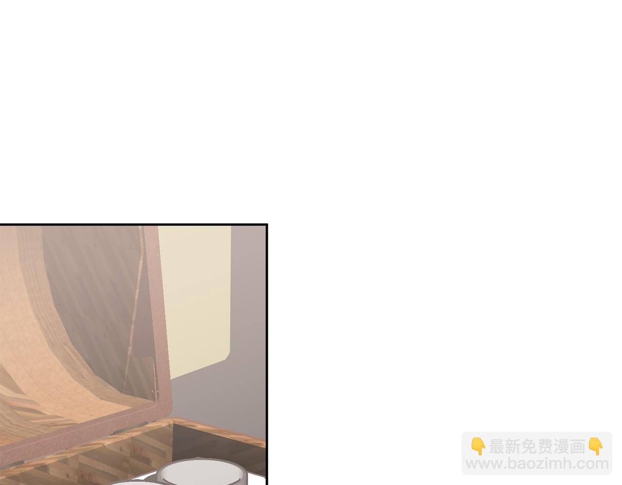 《鬼马千金驯服主角》第69话 请给我报答的机会 第41页