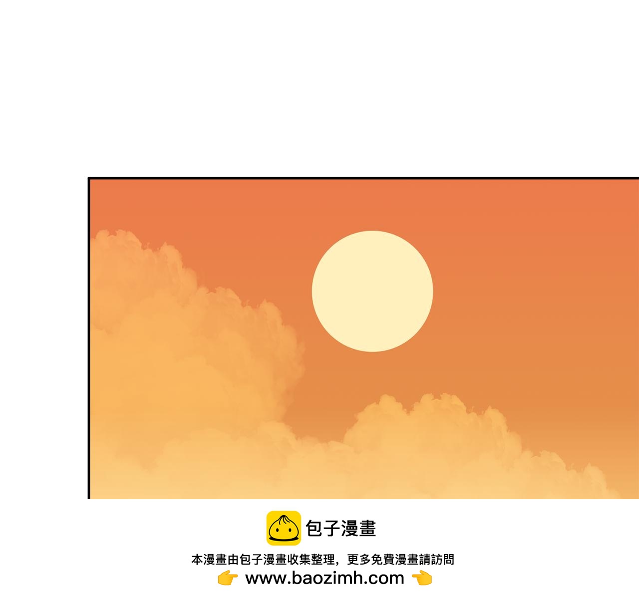 《鬼马千金驯服主角》第69话 请给我报答的机会 第50页