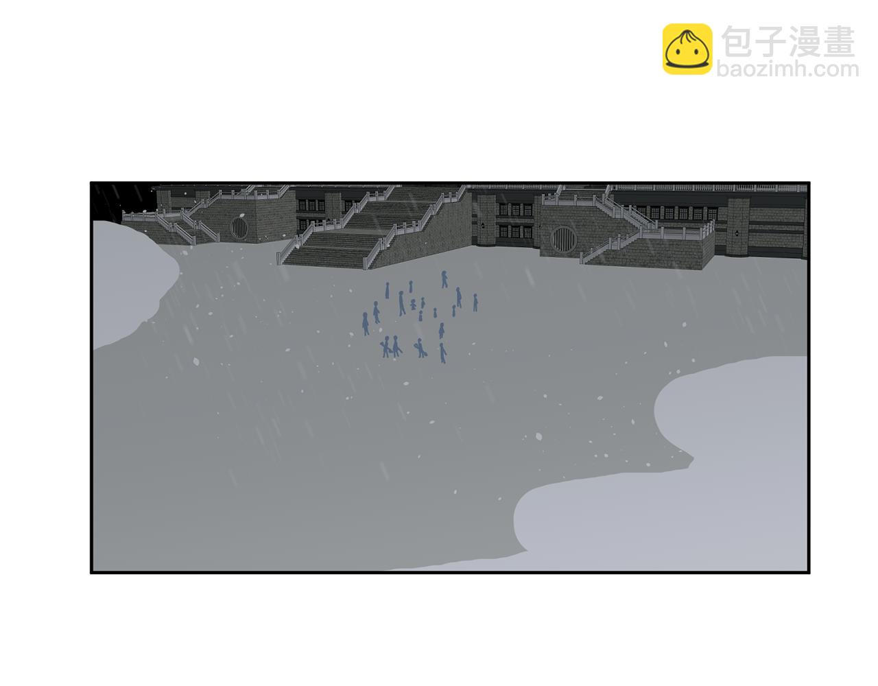 《鬼马千金驯服主角》第68话 共同行动 第44页