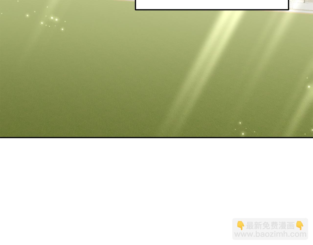 《鬼马千金驯服主角》第70话 一起演出 第46页