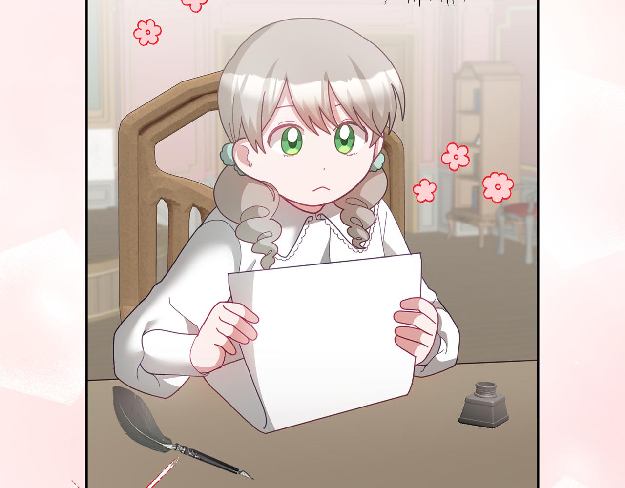 《鬼马千金驯服主角》第74话 写信接力 第31页