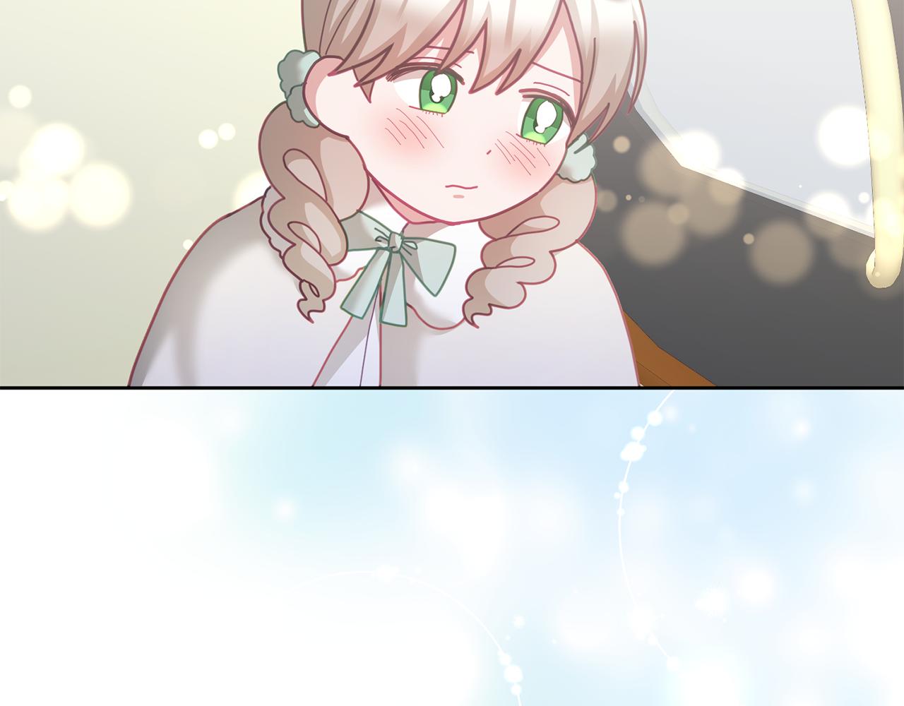 《鬼马千金驯服主角》第75话 初登社交界 第9页