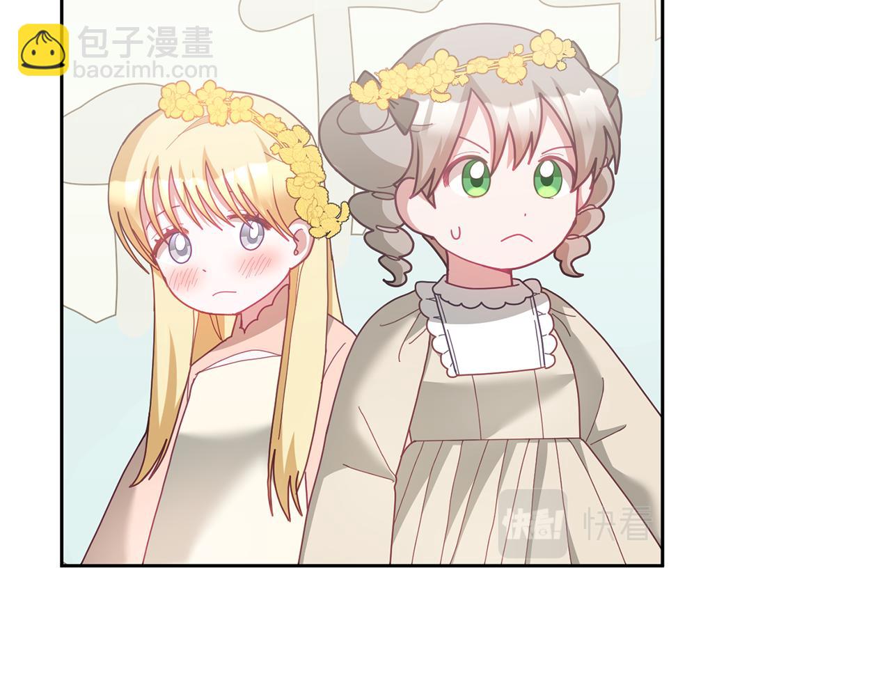 《鬼马千金驯服主角》第72话 预感不太妙 第38页