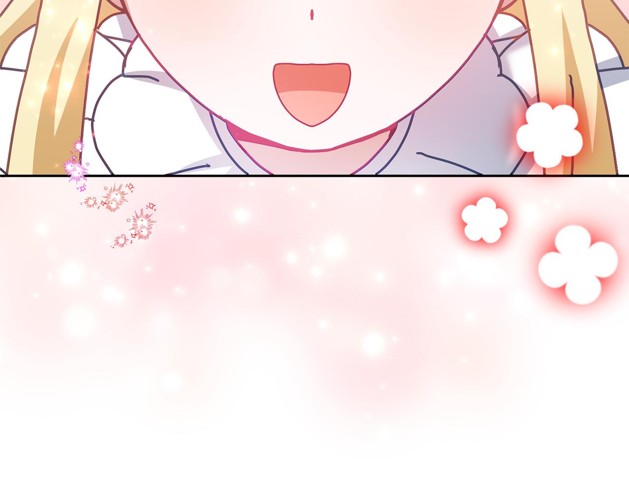《鬼马千金驯服主角》第73话 圆满成功 第43页