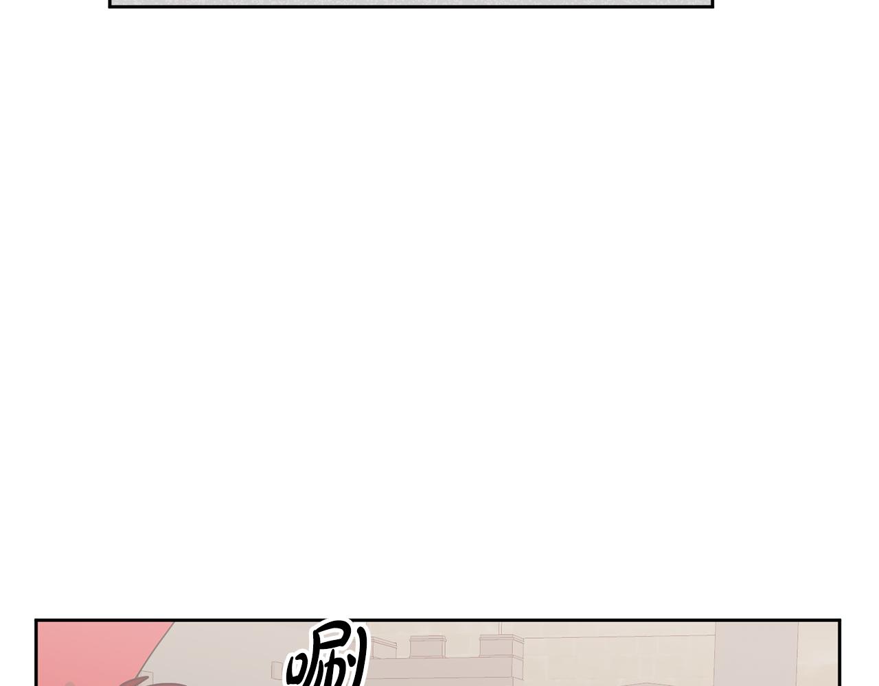 《鬼马千金驯服主角》第73话 圆满成功 第46页