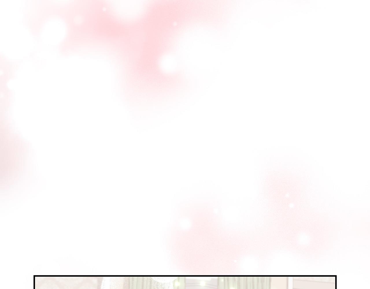 《鬼马千金驯服主角》第79话 推迟的约定 第21页