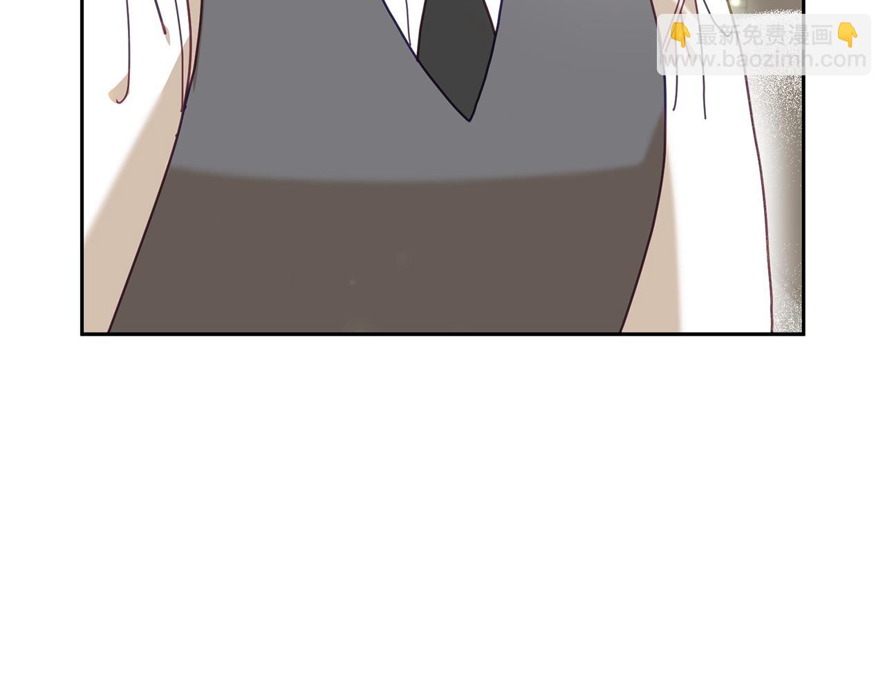 《鬼马千金驯服主角》第79话 推迟的约定 第23页