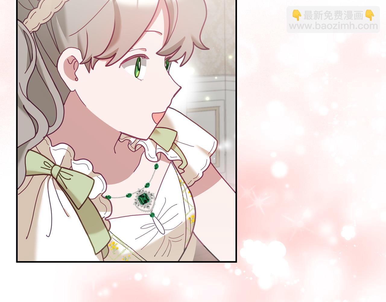 《鬼马千金驯服主角》第79话 推迟的约定 第36页