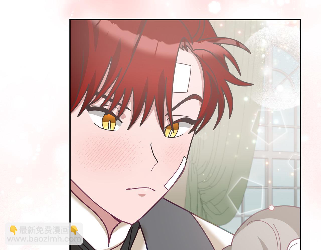 《鬼马千金驯服主角》第79话 推迟的约定 第37页