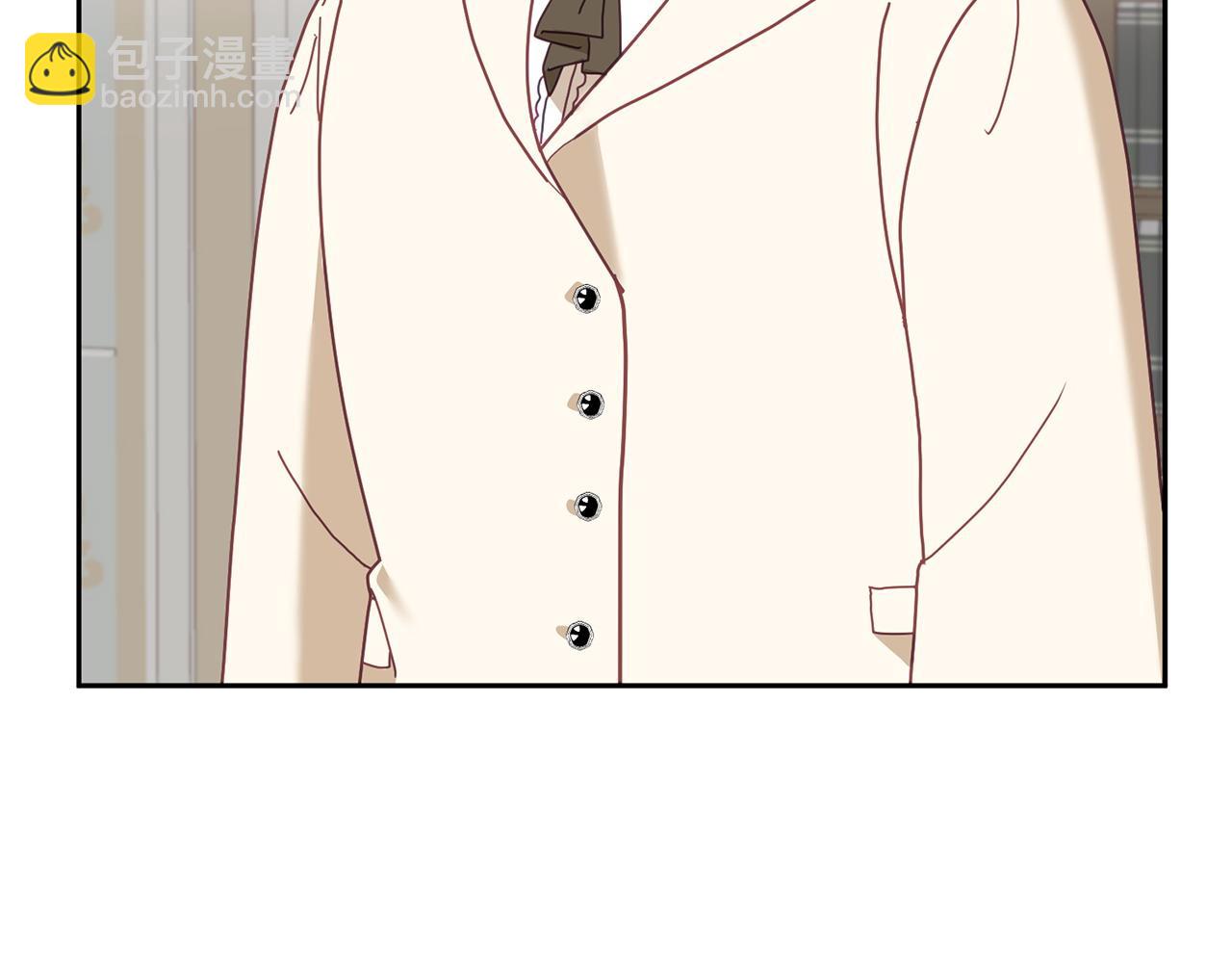《鬼马千金驯服主角》第79话 推迟的约定 第43页