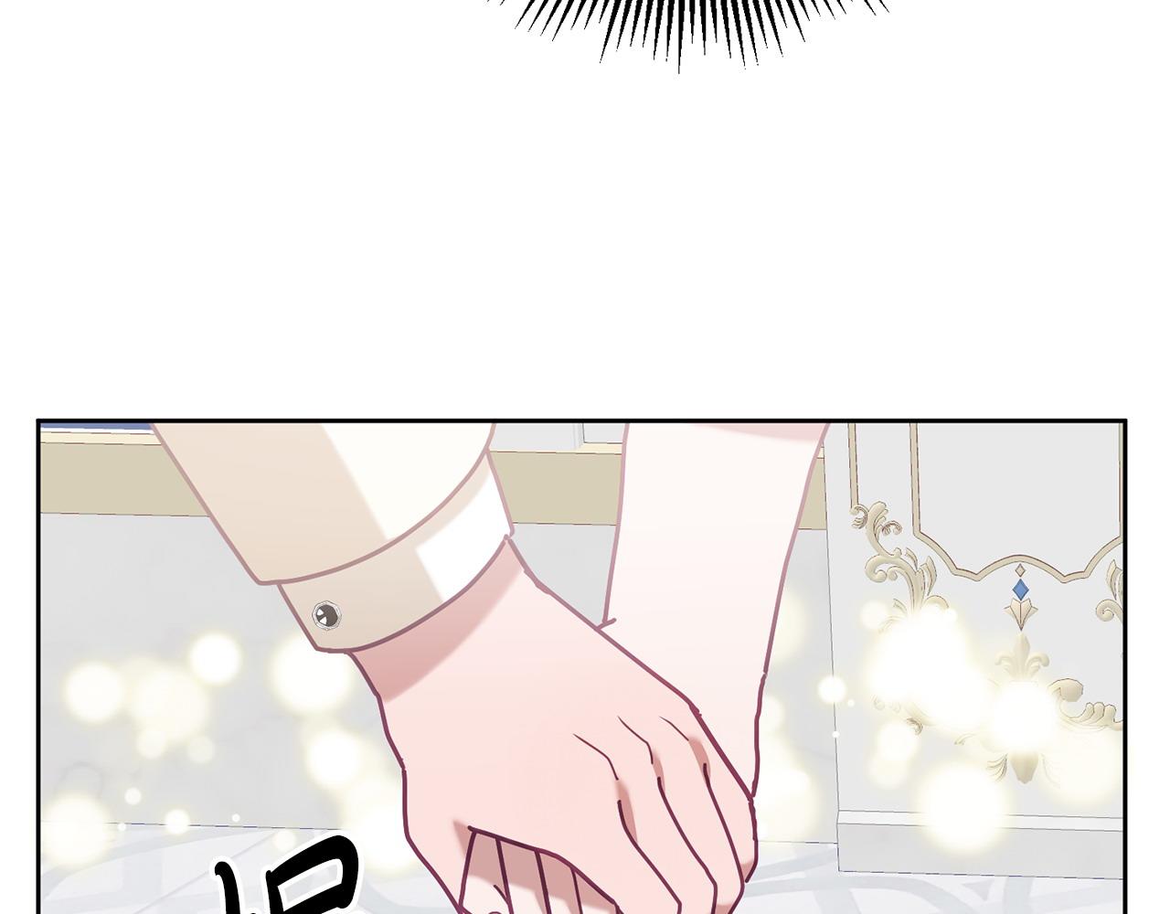 《鬼马千金驯服主角》第77话 人气太高也很烦恼 第14页