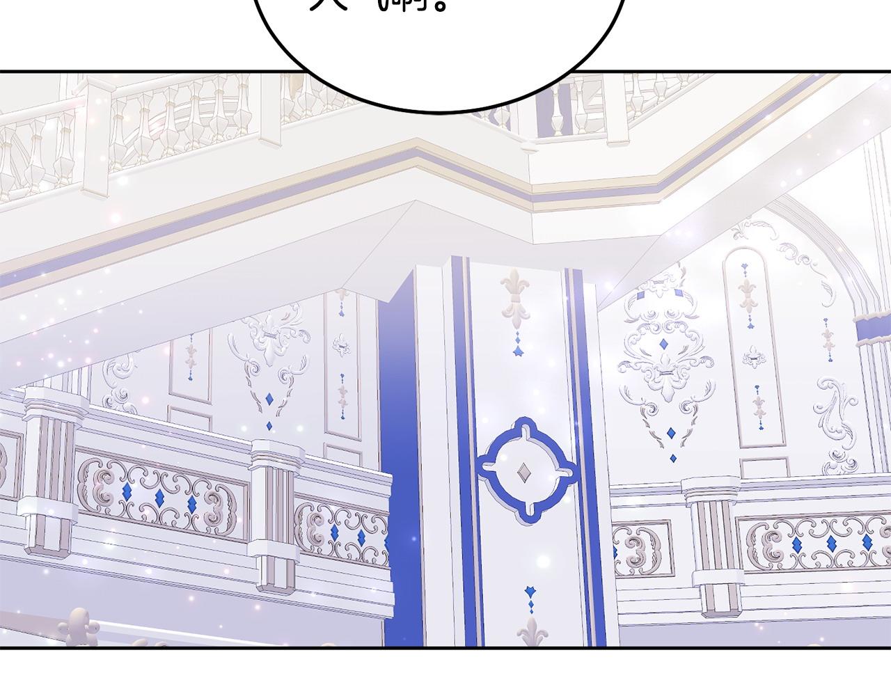 《鬼马千金驯服主角》第77话 人气太高也很烦恼 第30页