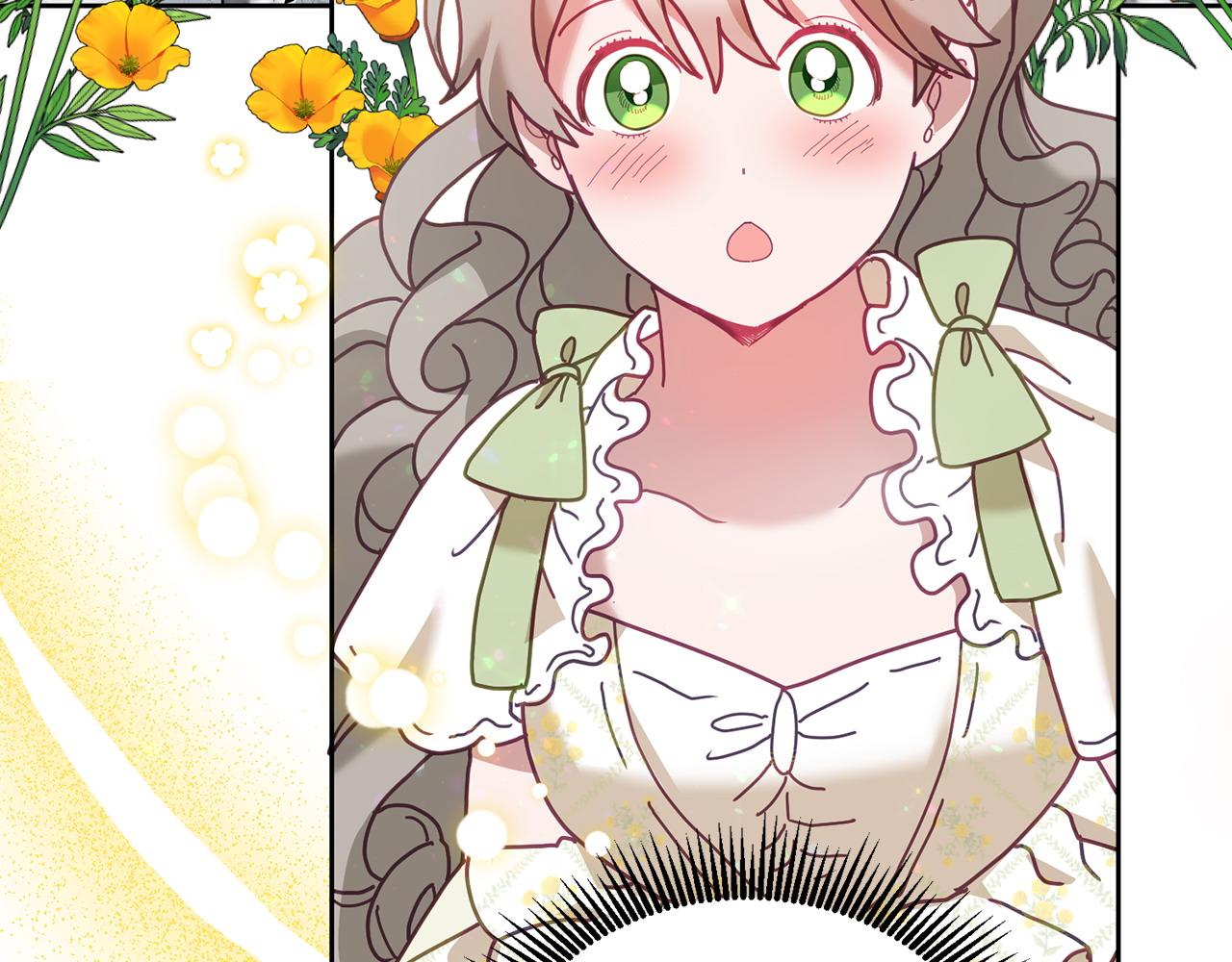 《鬼马千金驯服主角》第76话 三人行 第30页