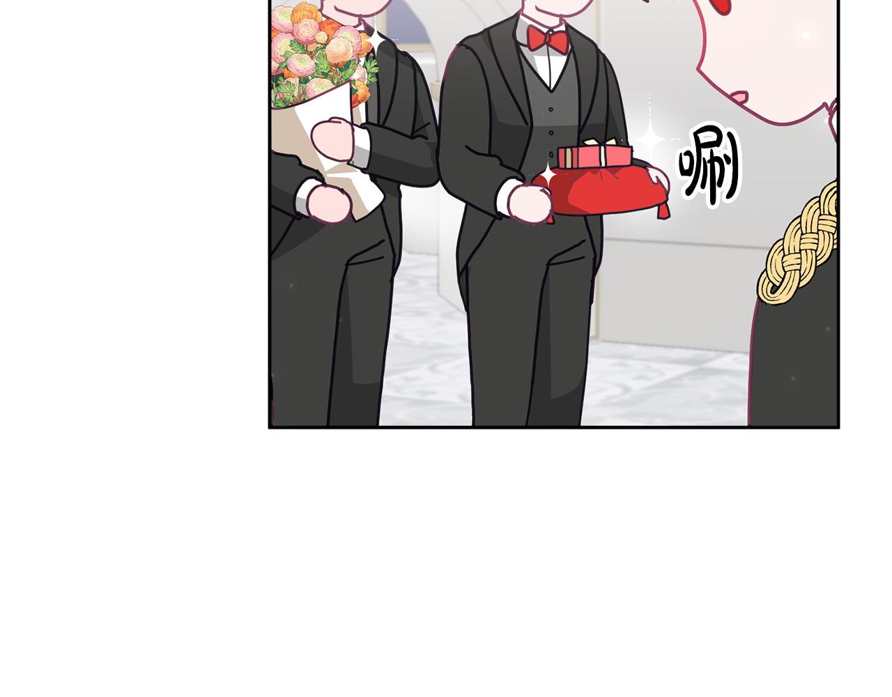 《鬼马千金驯服主角》第78话 大家的礼物 第27页