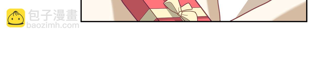 《鬼马千金驯服主角》第78话 大家的礼物 第38页