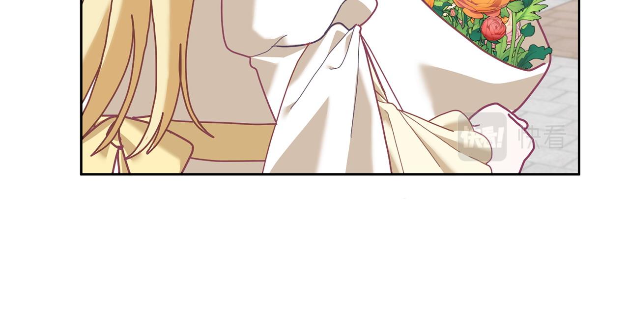 《鬼马千金驯服主角》第78话 大家的礼物 第47页