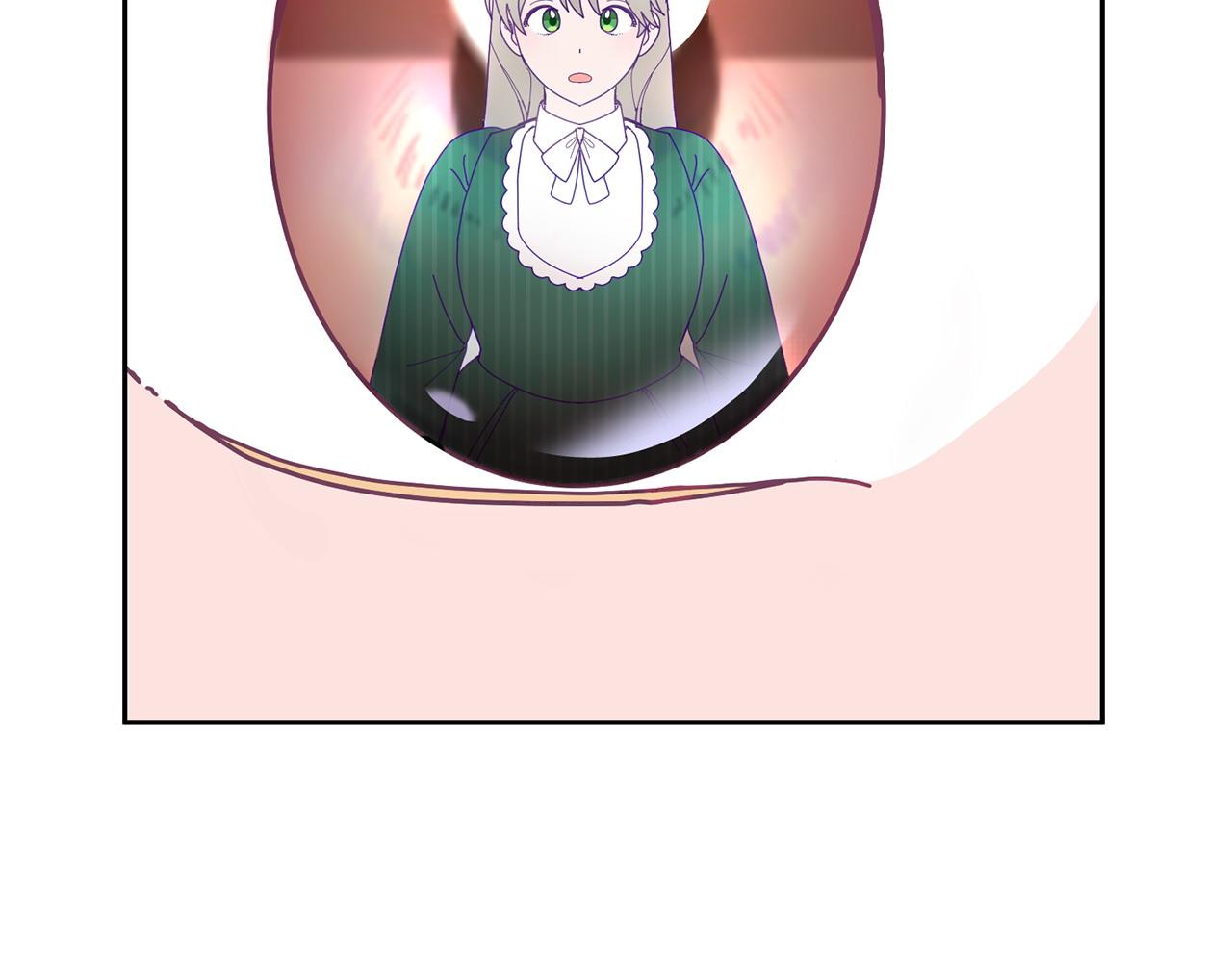 《鬼马千金驯服主角》第80话 求婚信 第45页