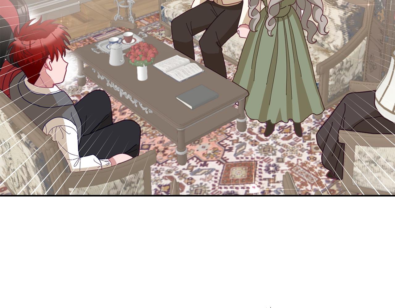 《鬼马千金驯服主角》第82话 同学会 第7页