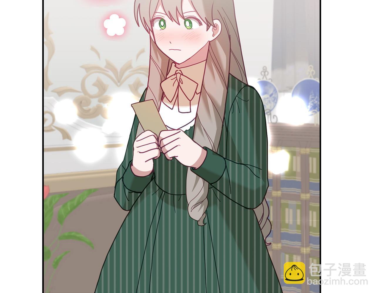 《鬼马千金驯服主角》第81话 恋人专座 第10页