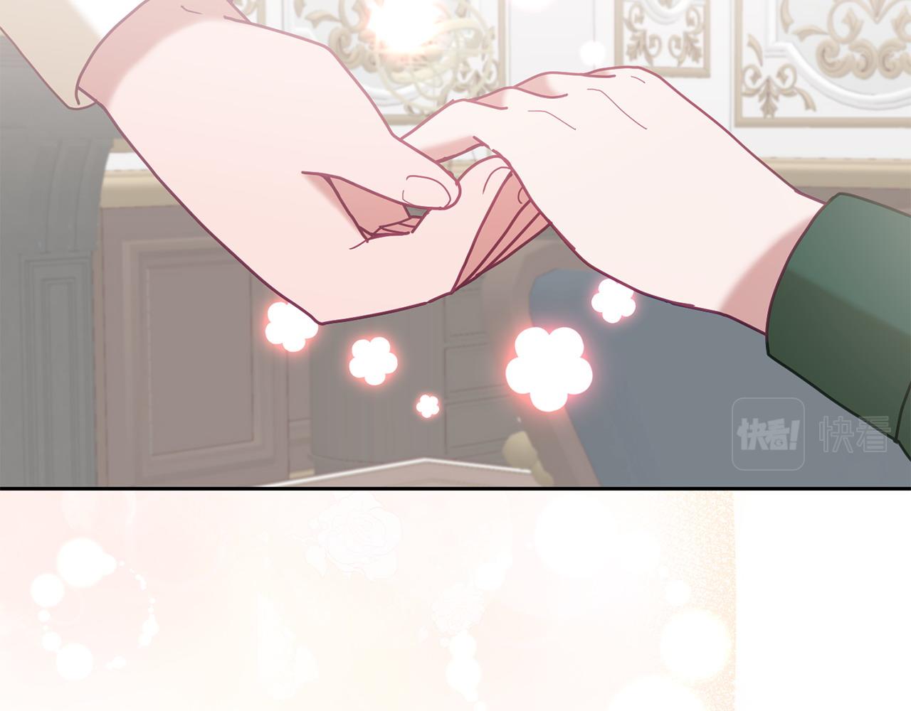 《鬼马千金驯服主角》第81话 恋人专座 第30页