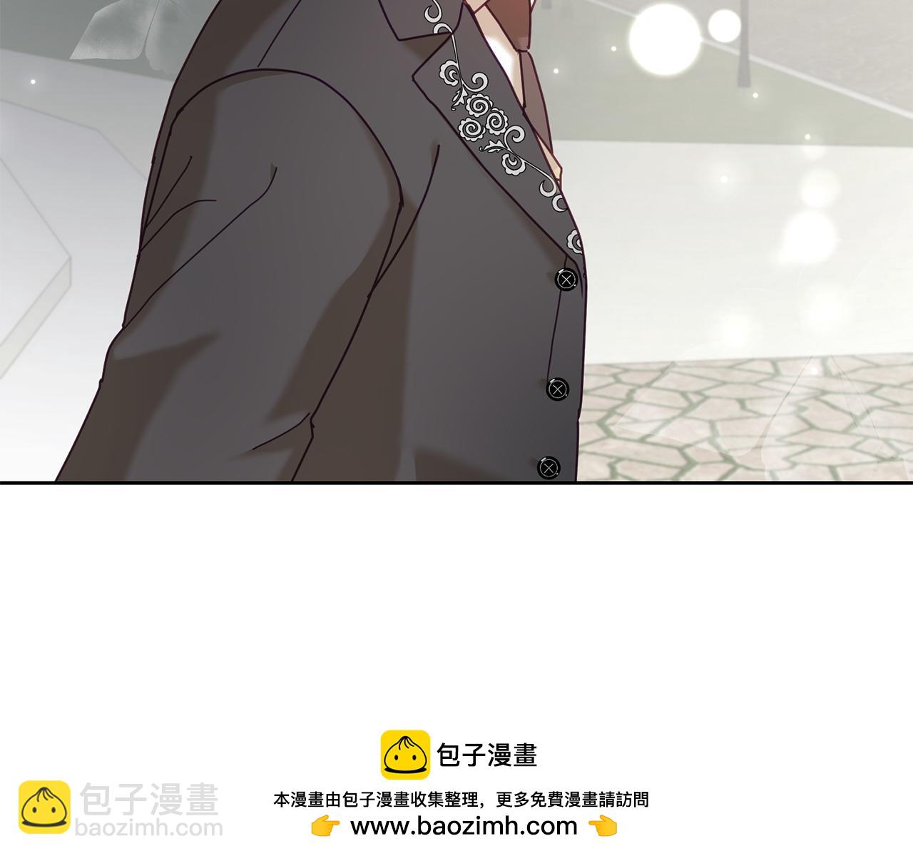 《鬼马千金驯服主角》第81话 恋人专座 第50页