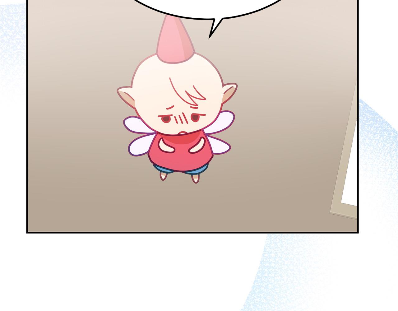 《鬼马千金驯服主角》第83话 偶遇 第33页