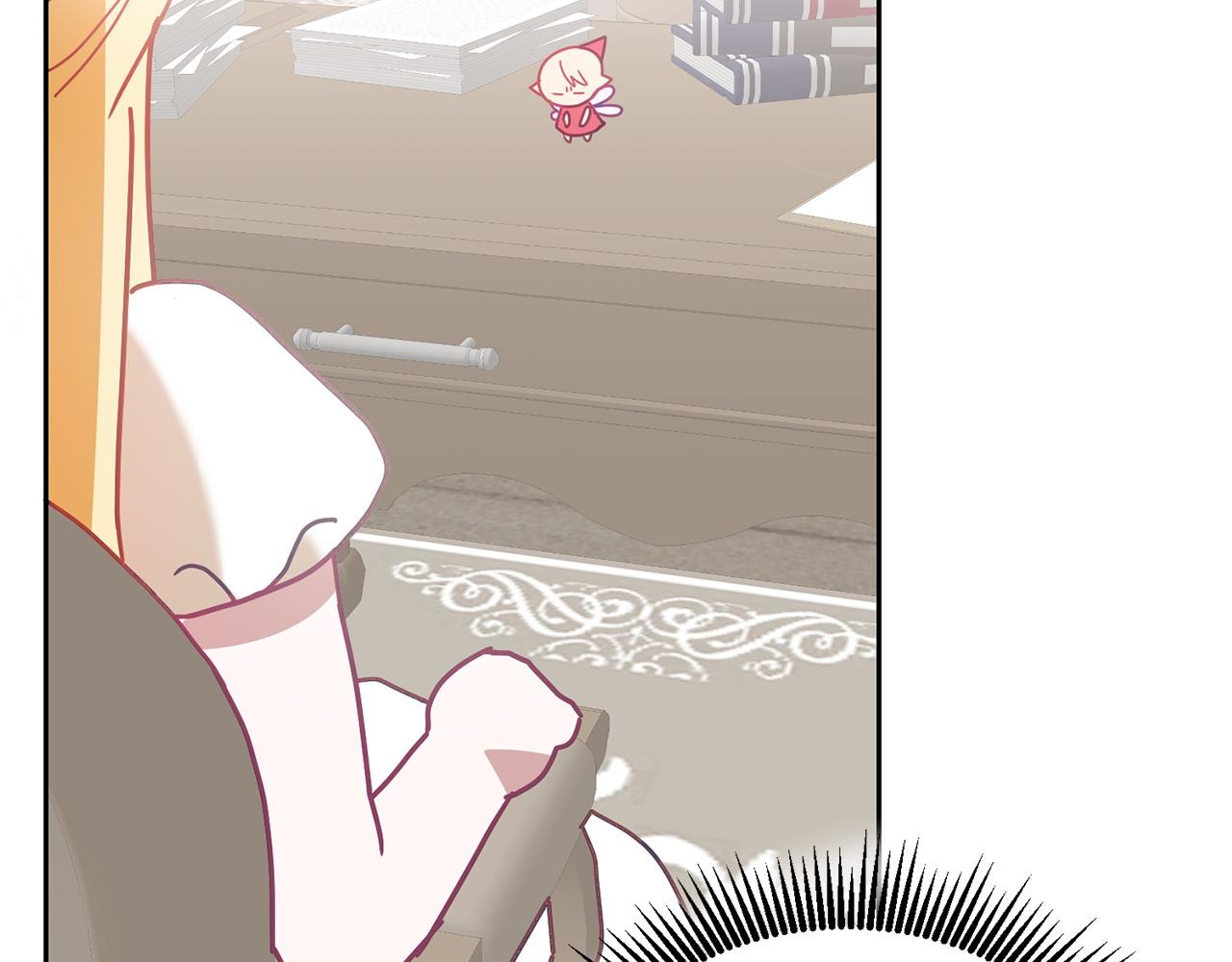 《鬼马千金驯服主角》第83话 偶遇 第35页