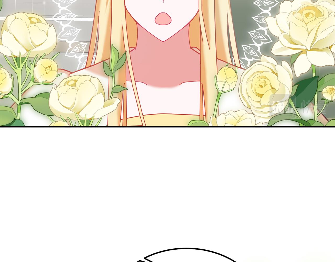 《鬼马千金驯服主角》第83话 偶遇 第40页
