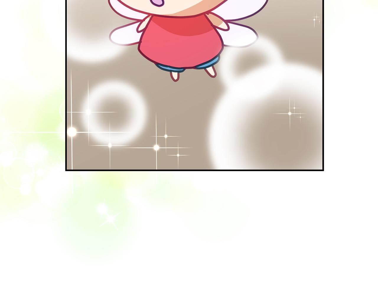 《鬼马千金驯服主角》第83话 偶遇 第42页