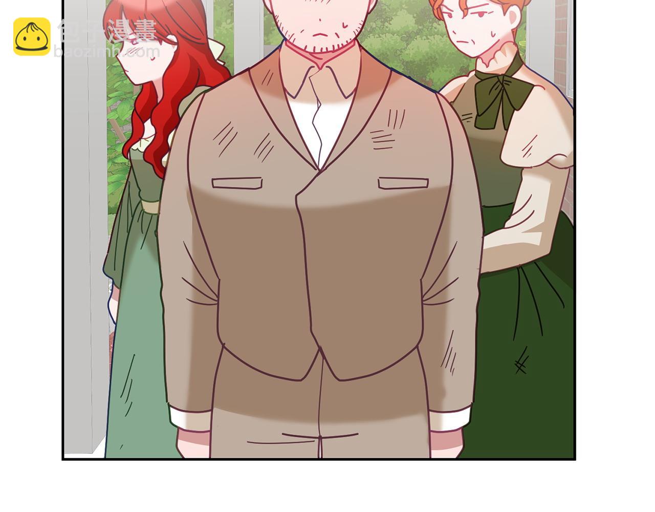 《鬼马千金驯服主角》第83话 偶遇 第46页