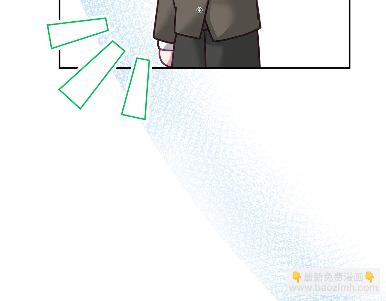 《鬼马千金驯服主角》完结篇 告白日 第11页