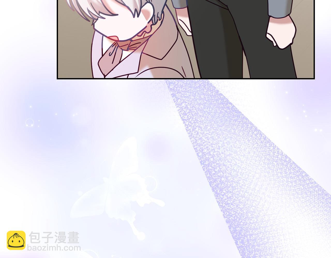 《鬼马千金驯服主角》第84话 合格的倾听者 第18页