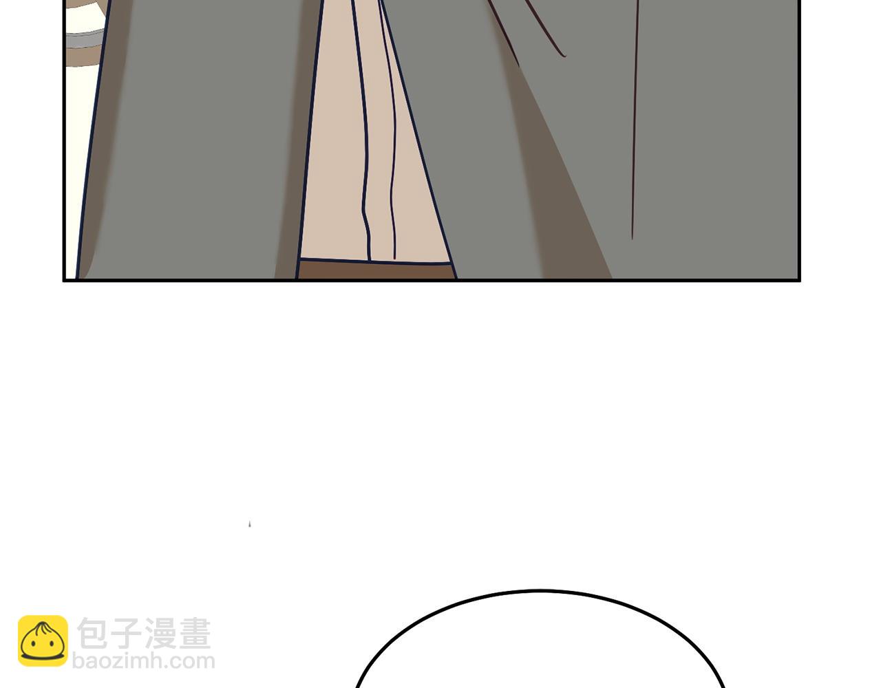 《鬼马千金驯服主角》第84话 合格的倾听者 第42页