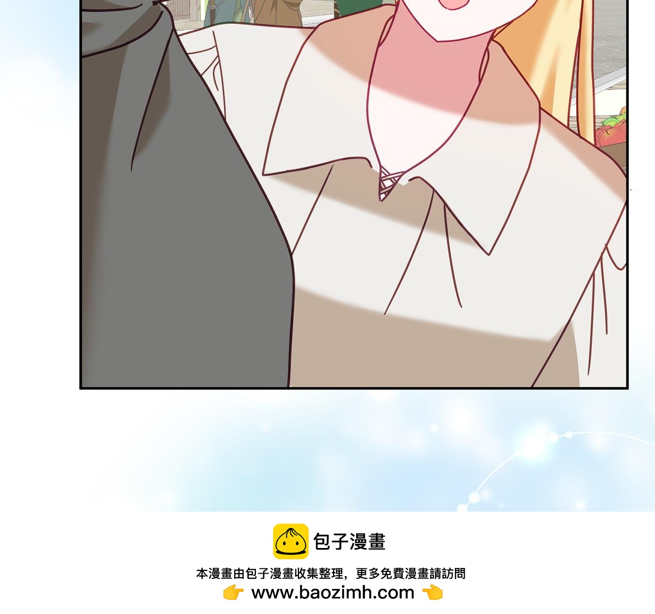 《鬼马千金驯服主角》第84话 合格的倾听者 第50页