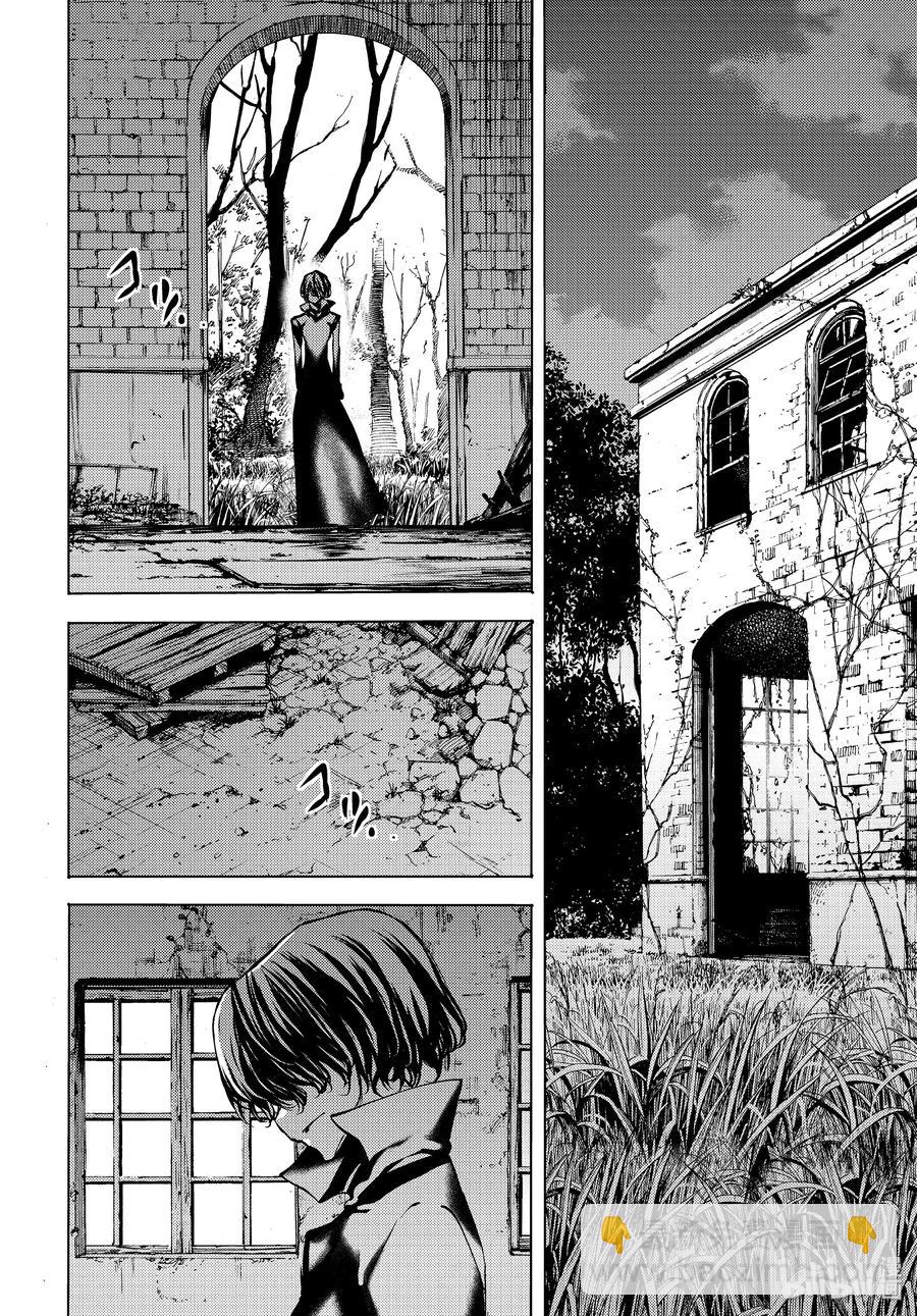 《格莱普尼尔》47 走到最后 第32页