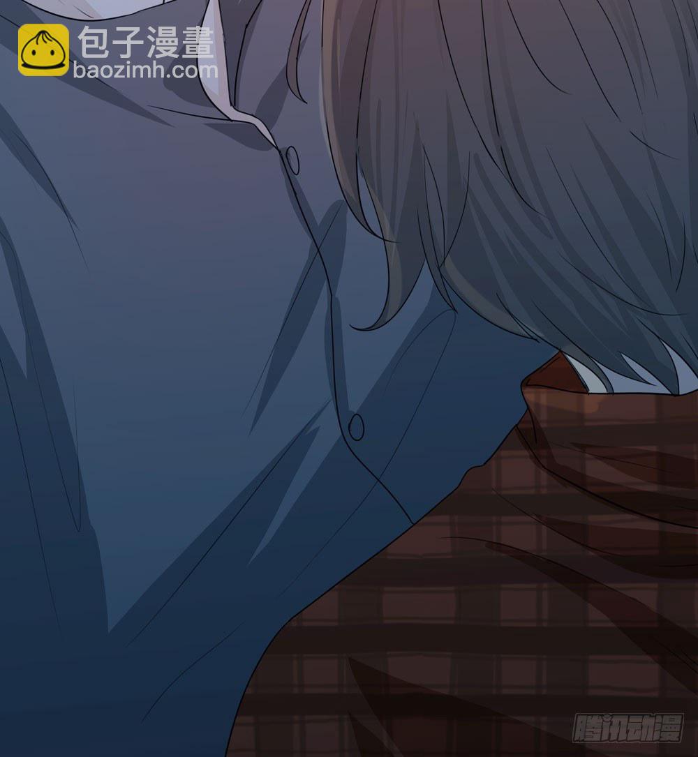 《荒隐之城》我的搭档是神经病？ 第10页