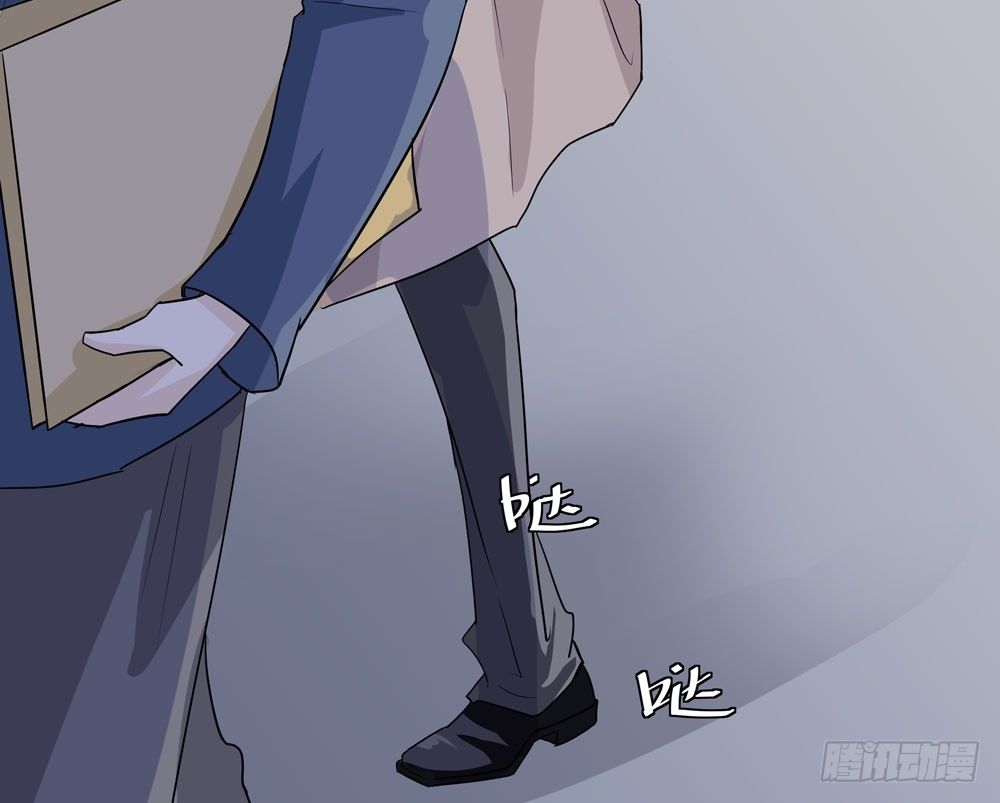 《荒隐之城》诡异的车祸 第12页