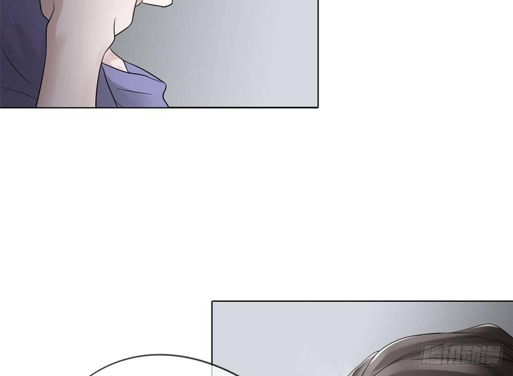 《荒隐之城》搭档任琰 第16页